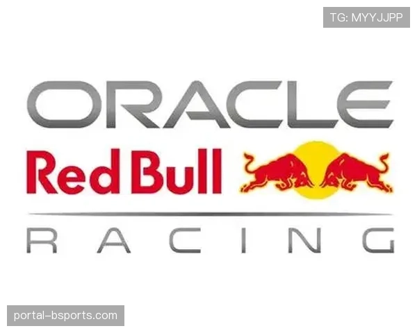 红牛车队积分榜暂列第四 卫冕冠军本赛季面临严峻挑战