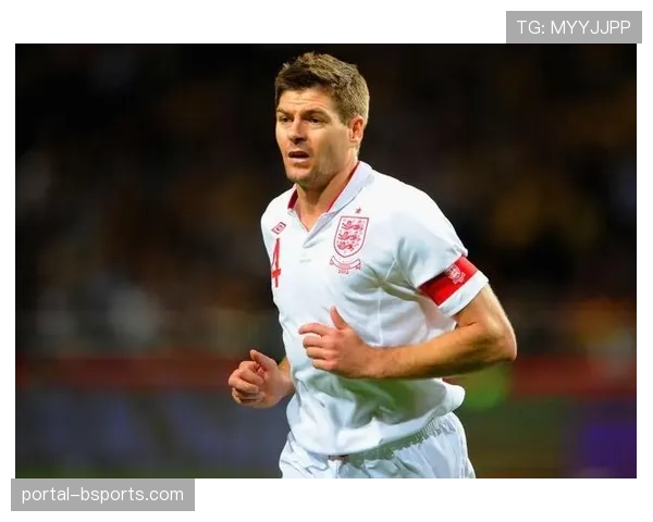 杰拉德执教达曼协作历程回顾 留下深刻印记